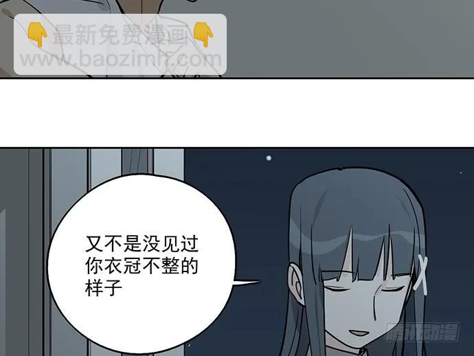97失去也是新的开始5