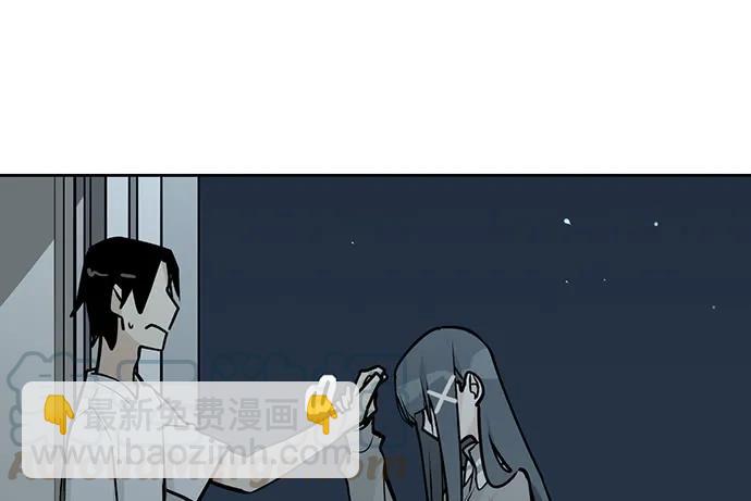 97失去也是新的开始56