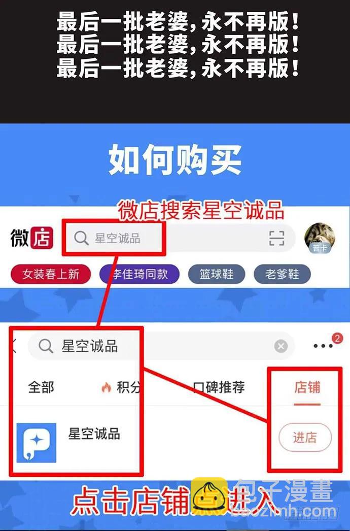 97失去也是新的开始62