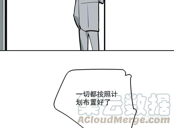 104每次竞争都可能是场人生测验28