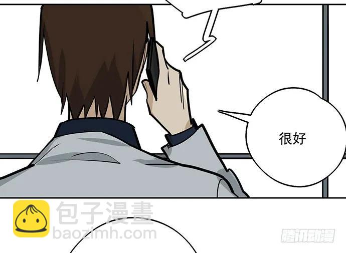 104每次竞争都可能是场人生测验29
