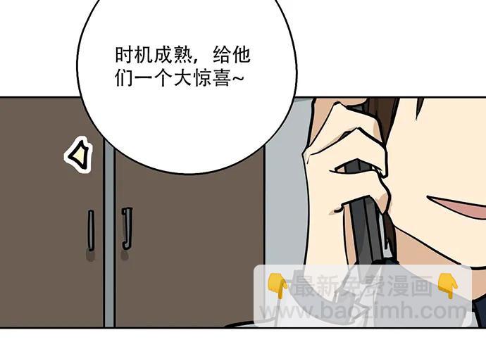 104每次竞争都可能是场人生测验30