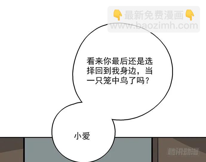 104每次竞争都可能是场人生测验33