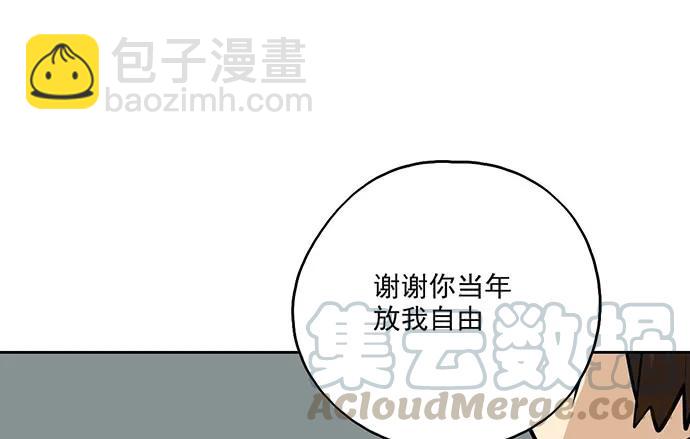 104每次竞争都可能是场人生测验36