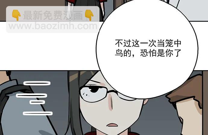 104每次竞争都可能是场人生测验38