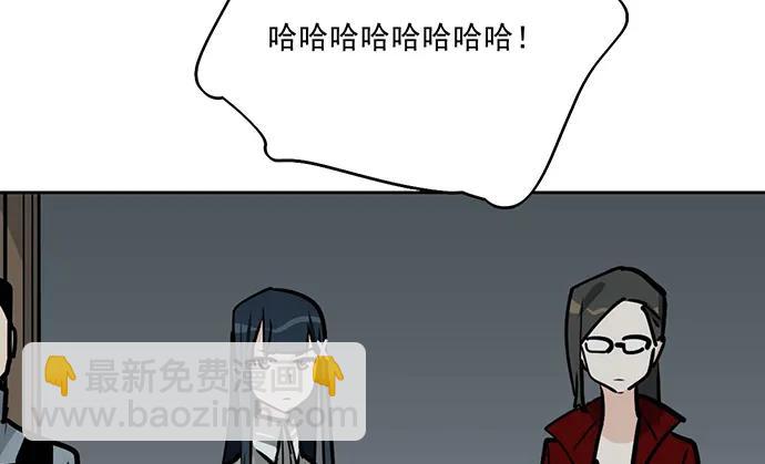 104每次竞争都可能是场人生测验43