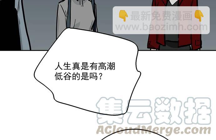 104每次竞争都可能是场人生测验44