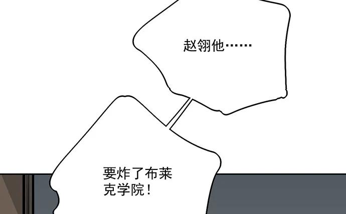 104每次竞争都可能是场人生测验57