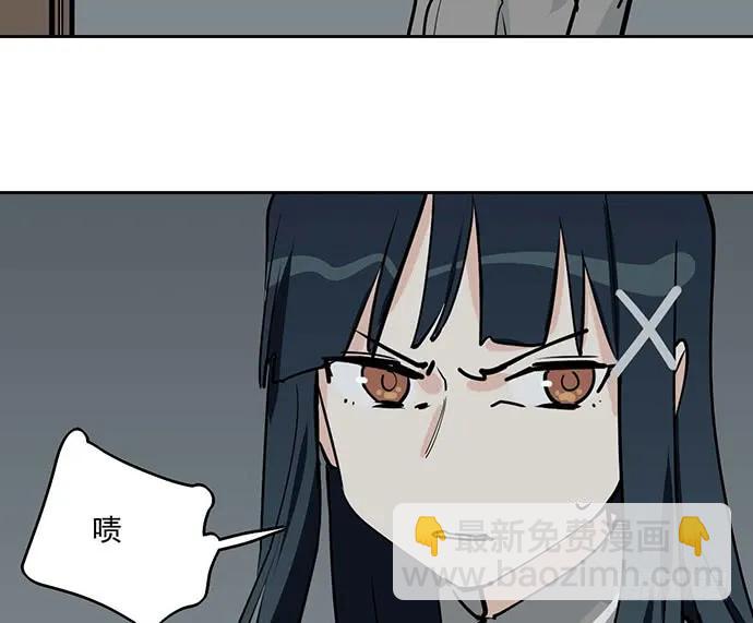 104每次竞争都可能是场人生测验59