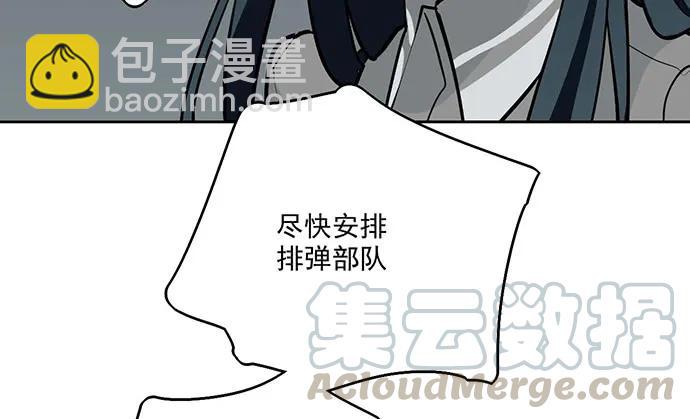 104每次竞争都可能是场人生测验60