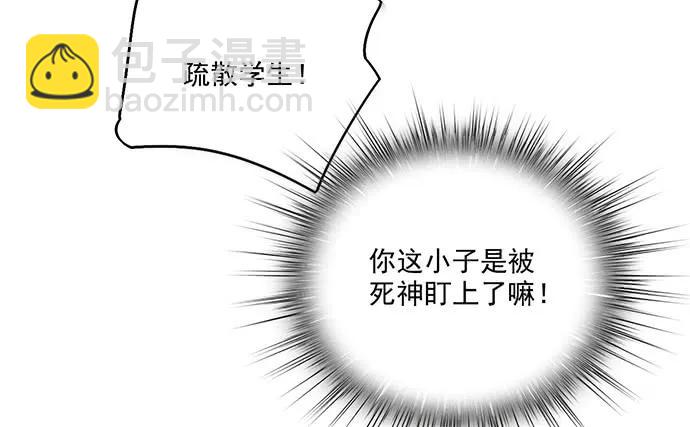 104每次竞争都可能是场人生测验61