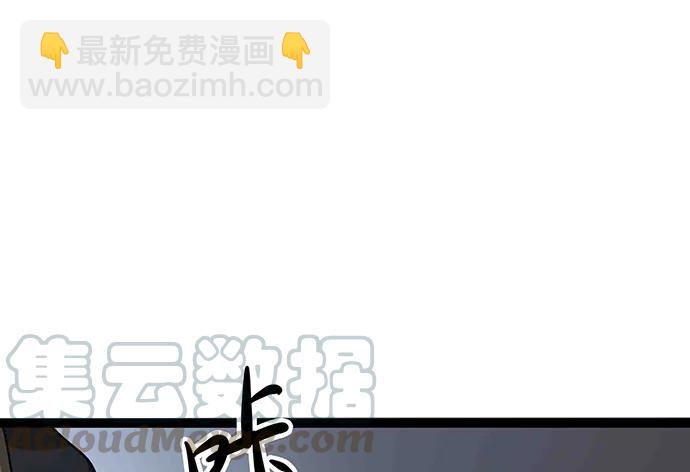 108.内定的学生会主席10