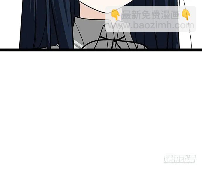 108.内定的学生会主席101