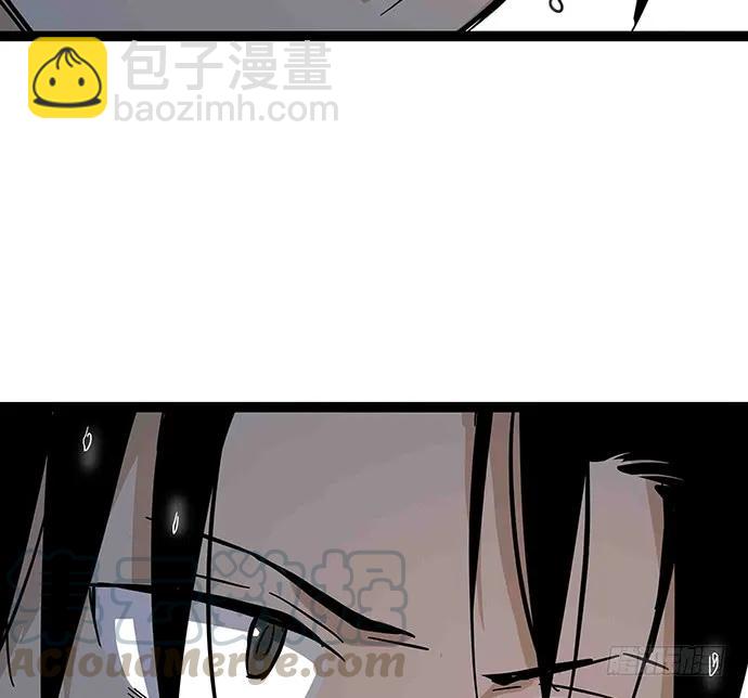 108.内定的学生会主席113