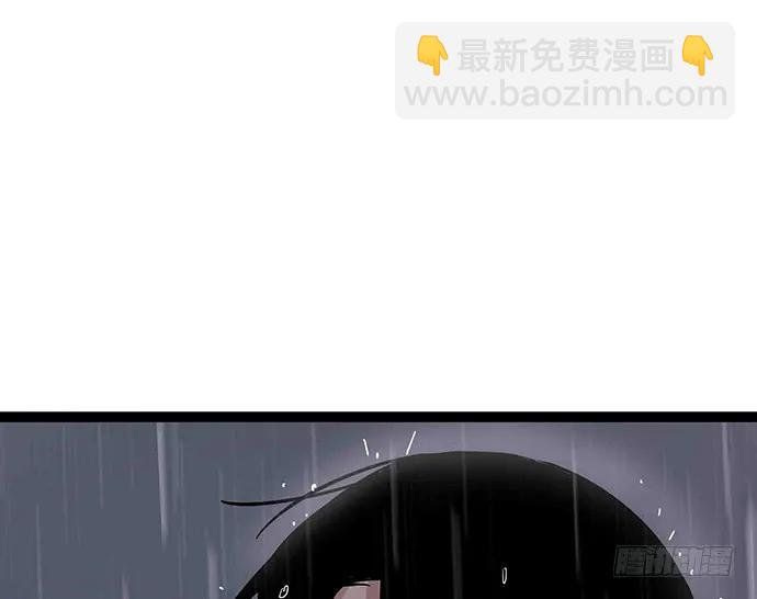 108.内定的学生会主席116