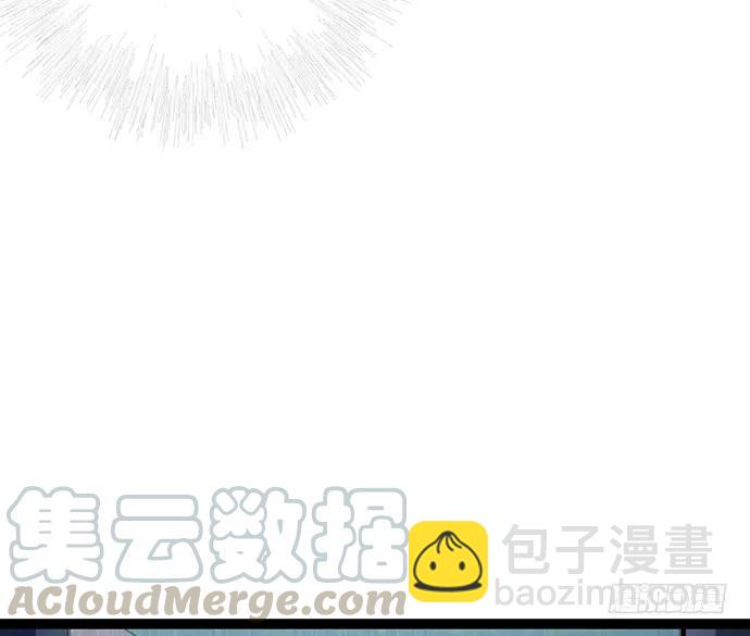 108.内定的学生会主席118