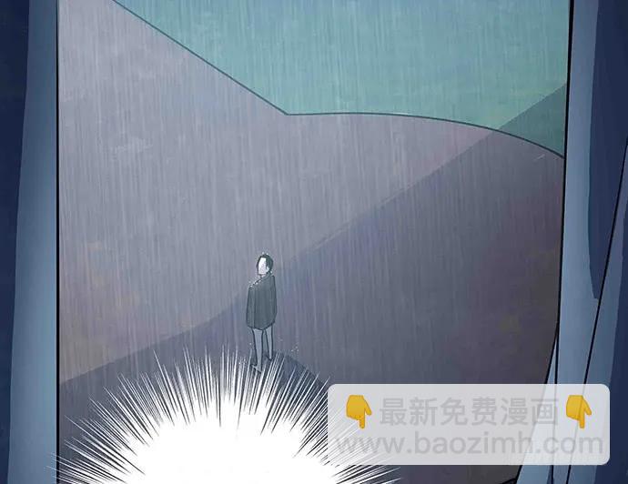 108.内定的学生会主席119