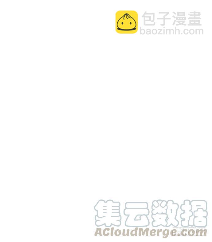 108.内定的学生会主席128