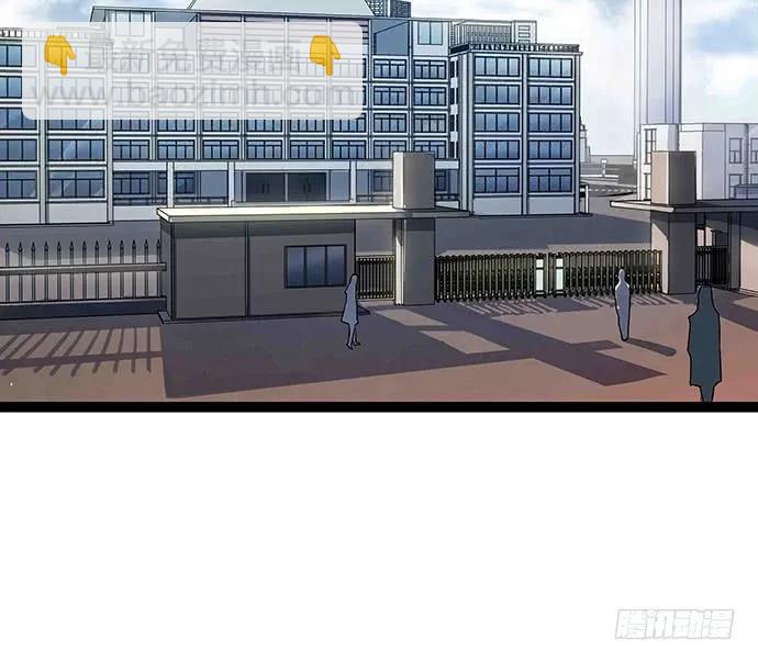 108.内定的学生会主席130