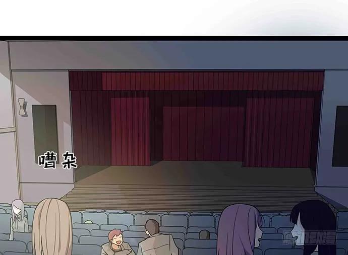 108.内定的学生会主席131