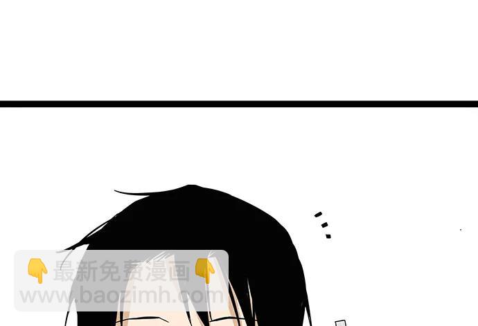 108.内定的学生会主席137