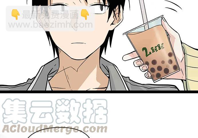 108.内定的学生会主席138