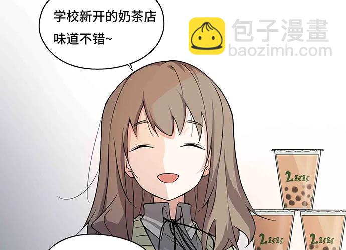 108.内定的学生会主席139