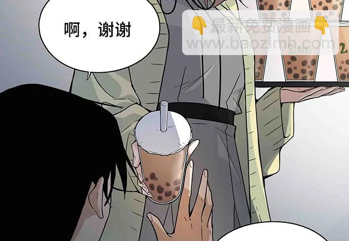 108.内定的学生会主席140