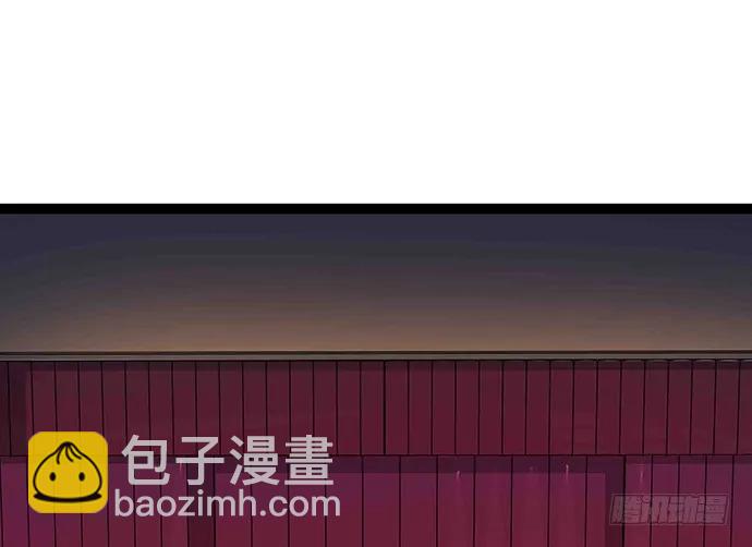108.内定的学生会主席146