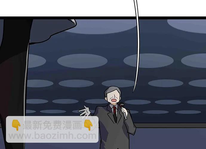 108.内定的学生会主席158