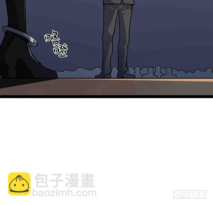 108.内定的学生会主席159