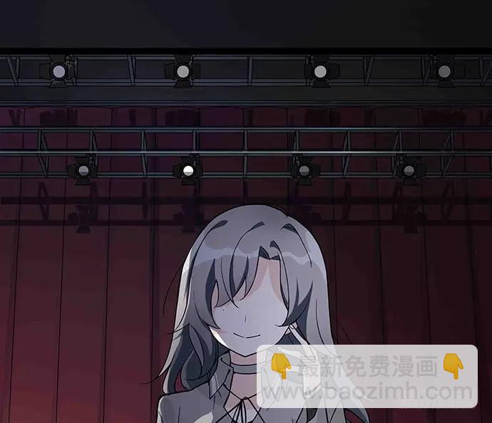 108.内定的学生会主席160
