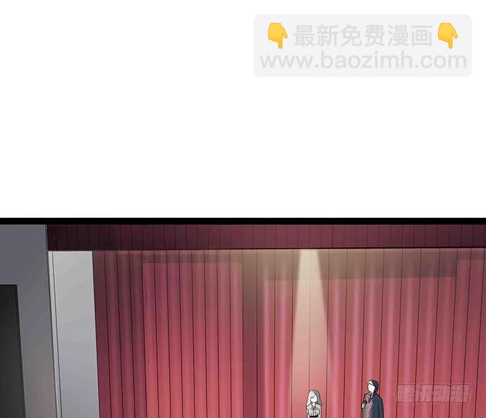 108.内定的学生会主席168