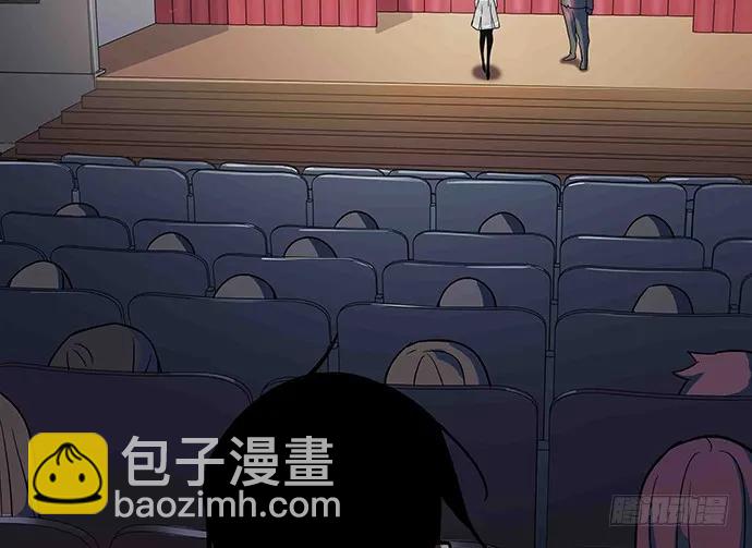 108.内定的学生会主席169