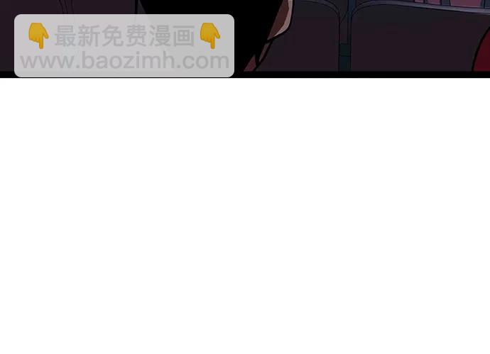 108.内定的学生会主席170