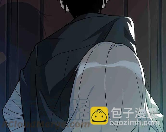 108.内定的学生会主席30