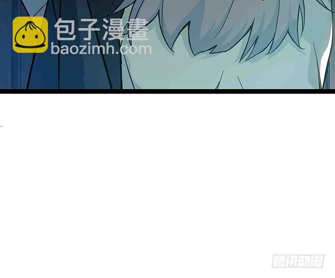 108.内定的学生会主席31