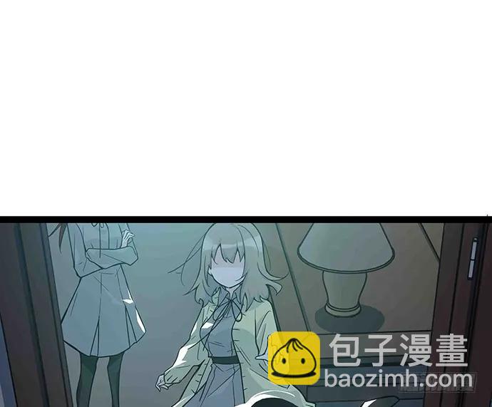 108.内定的学生会主席34