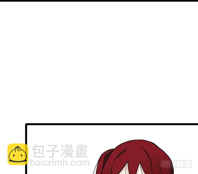 108.内定的学生会主席38