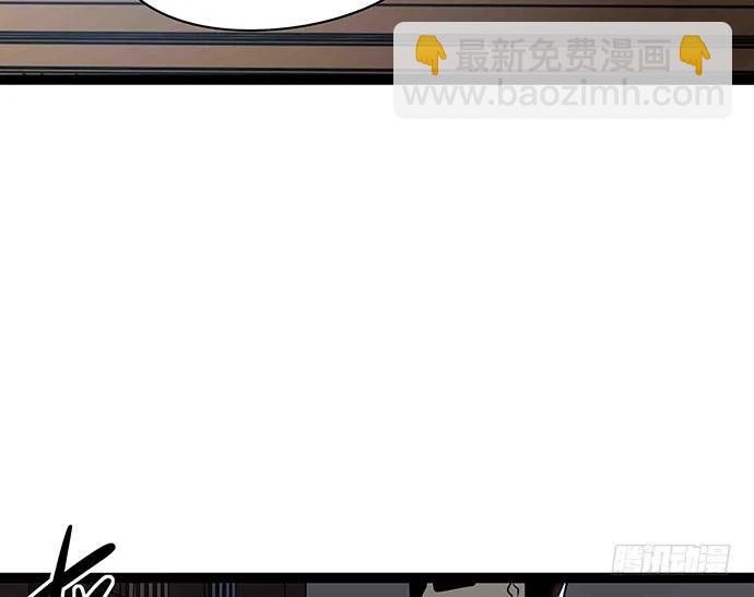 108.内定的学生会主席43