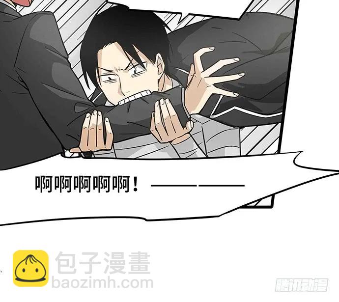 108.内定的学生会主席63