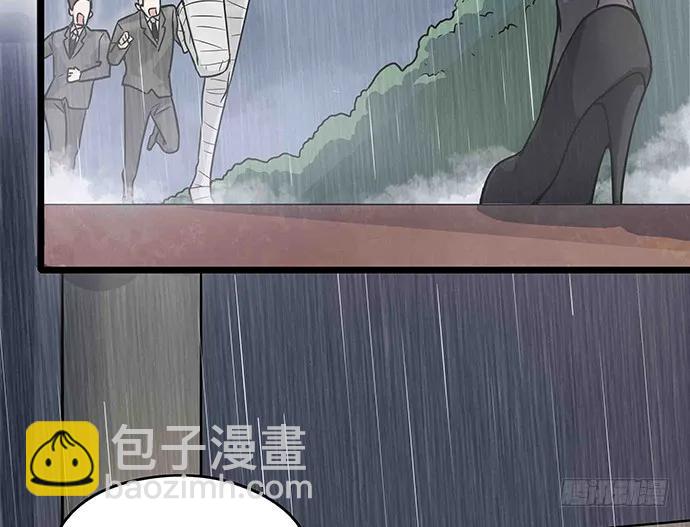 108.内定的学生会主席68