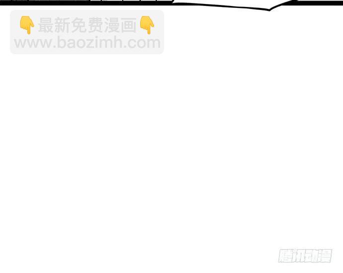 108.内定的学生会主席73