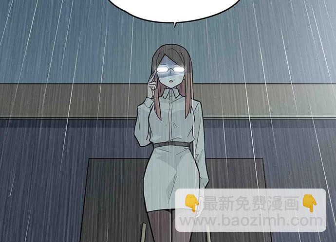 108.内定的学生会主席78
