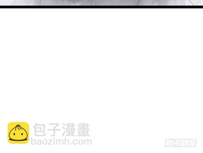 108.内定的学生会主席80