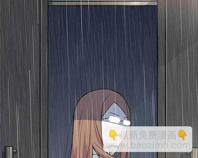 108.内定的学生会主席83