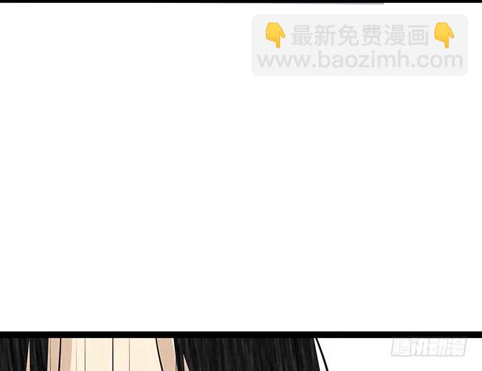 108.内定的学生会主席85