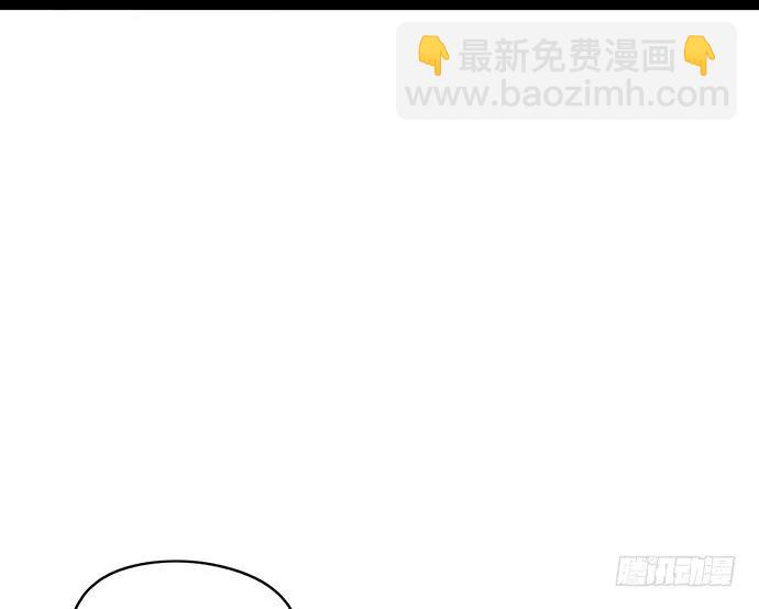 108.内定的学生会主席87