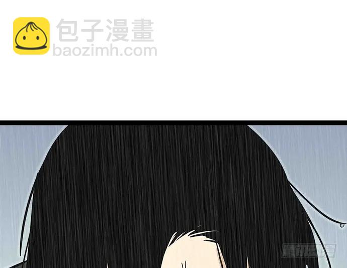 108.内定的学生会主席90