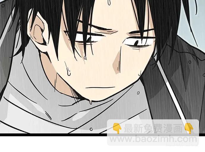 108.内定的学生会主席91